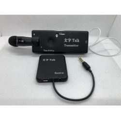 音声認識専用無線マイク「文字Talk」